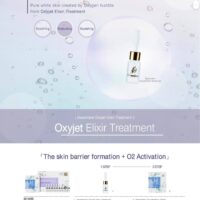 Oxyjet Elixir Treatment - Desembre - Image 2